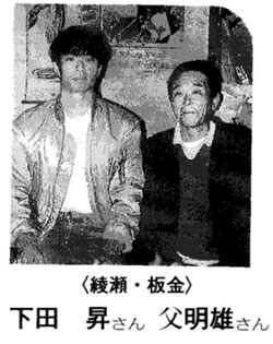 Ⴉ肵̉cij̖YiEj