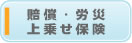 EJЏ悹ی