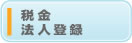 ŋ@lo^