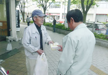 写真