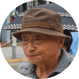 写真