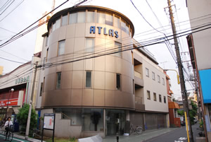 アトラス荒川営業所