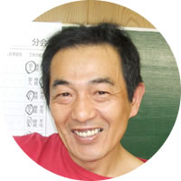 山田弘治さん