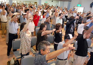 皆で誓い合った一万人支部目標!! 最後まで諦めることなくガンバロー