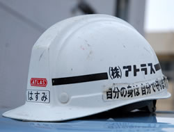 手間請職人は会社から支持を受け仕事しており、本人に裁量の余地はなかった