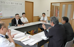 千葉土建野田支部で打合せ