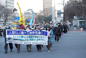 大衆行動で声を国政へぶつけよう