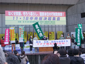 足立支部からは7人の仲間が参加しました