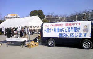 Ni12/26jɍsꂽȂłk