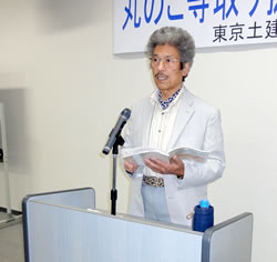 講義を行う橋本労働対策部長、丸ノコ講習や他の安全講習も支部で積極的に行いたいと語りました