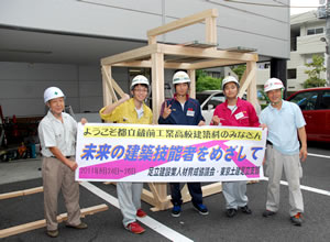 左から池内指導員・木村くん・齋藤くん・平賀くん・今田指導員