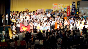 世界大会最終日・全体会の様子