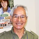 神田さん