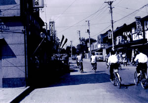 昭和30年代の本木北町10番地近辺の本木新道