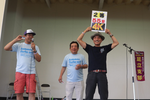 Q@55^SĵsuI
M:䂳