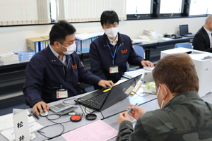 写真